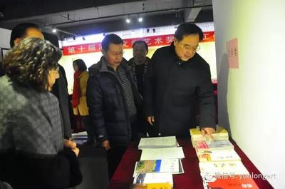 第十届淄博文学艺术奖评选活动在山东云龙美术馆举行，文学创作服务城市发展